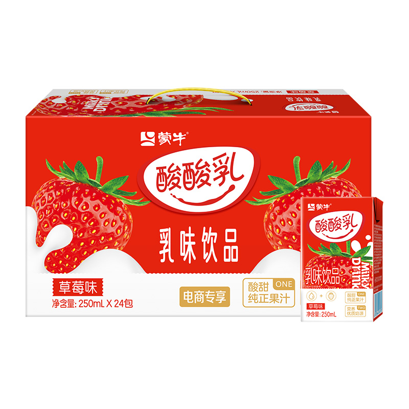 蒙牛酸酸乳草莓味乳味饮品250ml*24盒整箱 - 图0