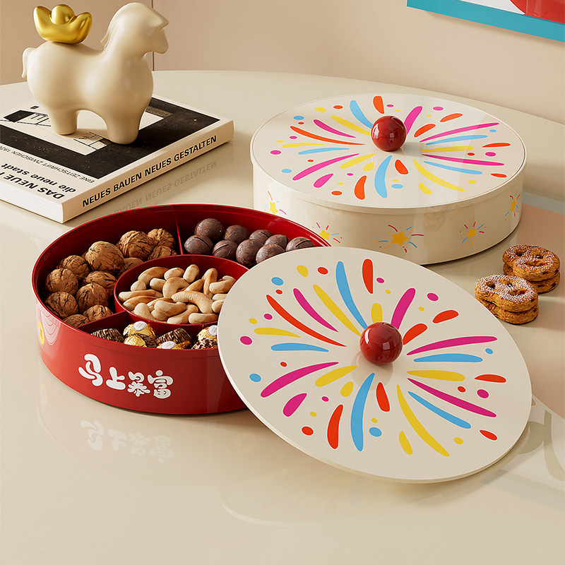 摩登主妇果盘客厅茶几家用高端精致高颜值坚果零食盘干果盘水果盘,淘宝优惠券,粉丝福利购,淘宝优惠卷