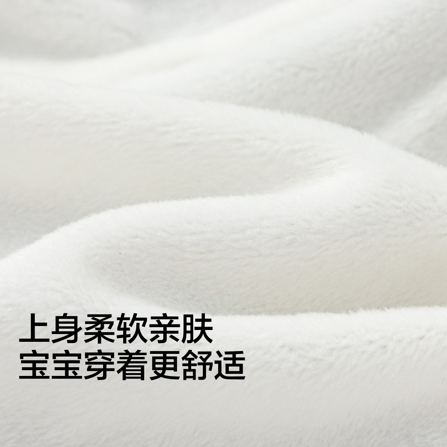 巴拉巴拉balaOne童装男女童长裤2025秋冬新款宝宝运动休闲裤加绒,淘宝优惠券,粉丝福利购,淘宝优惠卷