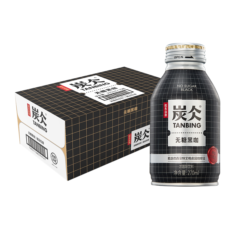 农夫山泉炭仌无糖黑咖即饮咖啡铝罐270ml*15罐整箱装-图0