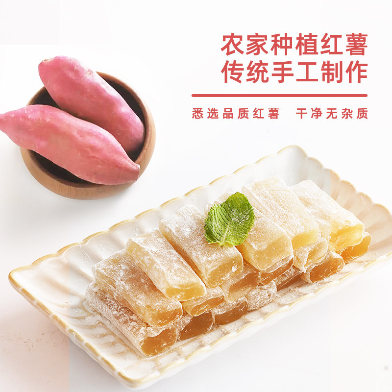 展艺红薯淀粉面粉调味料地瓜勾芡生粉嫩肉玉米淀粉油炸烘焙原料,淘宝优惠券,粉丝福利购,淘宝优惠卷