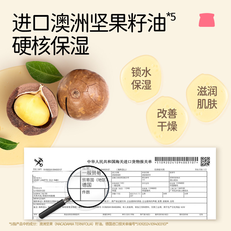 郁美净儿童霜鲜奶霜组合舒缓保湿娇嫩补水润肤乳秋冬宝宝面霜正品,淘宝优惠券,粉丝福利购,淘宝优惠卷