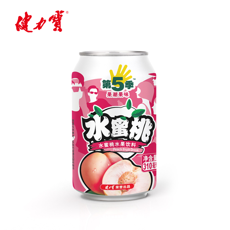 健力宝第五季水蜜桃口味水果饮料310ml×24罐整箱-图3