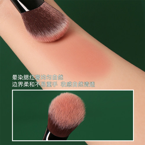 REVERSE/逆龄M65坡形腮红膏刷上妆自然新手化妆师专用化妆刷1支 - 图1