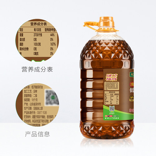 长寿花低芥酸浓香菜籽油6.08L非转基因物理压榨纯正家用食用油 - 图1