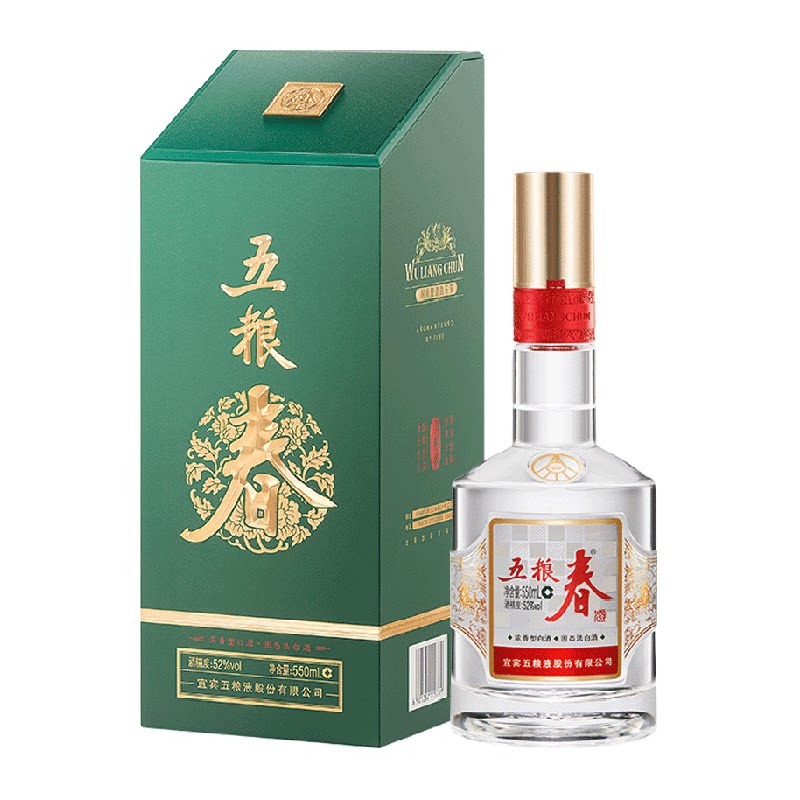 五粮液五粮春二代 菁萃52度浓香型白酒550ml单瓶酒质升级
