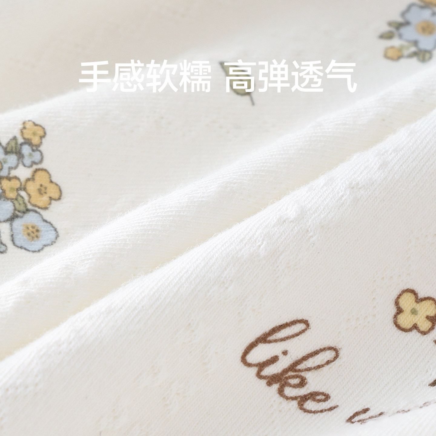 芬腾女士内裤中腰抗菌纯棉内裆薄款透气三角裤女生甜美舒适短裤头,淘宝优惠券,粉丝福利购,淘宝优惠卷