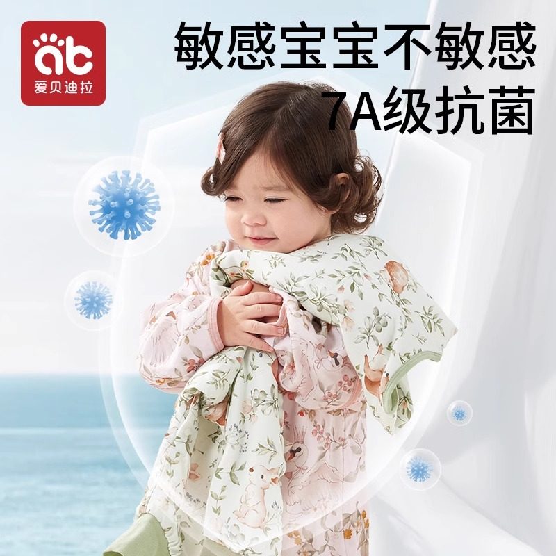 爱贝迪拉婴儿睡袋桑蚕丝夏季纱布宝宝春秋款儿童防踢被子四季通用,淘宝优惠券,粉丝福利购,淘宝优惠卷