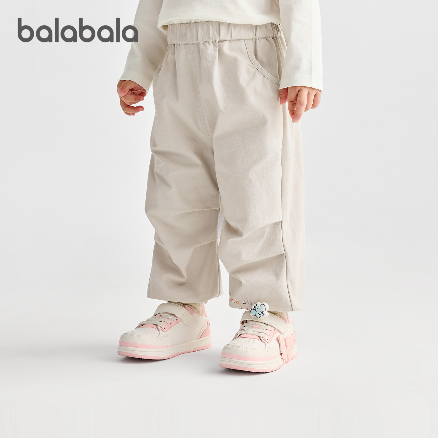 【商场同款】巴拉巴拉宝宝长裤女童束脚伞兵裤2025秋新款字母印花,淘宝优惠券,粉丝福利购,淘宝优惠卷