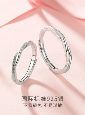 LUKKWAIFOOK/六桂福S925银戒指