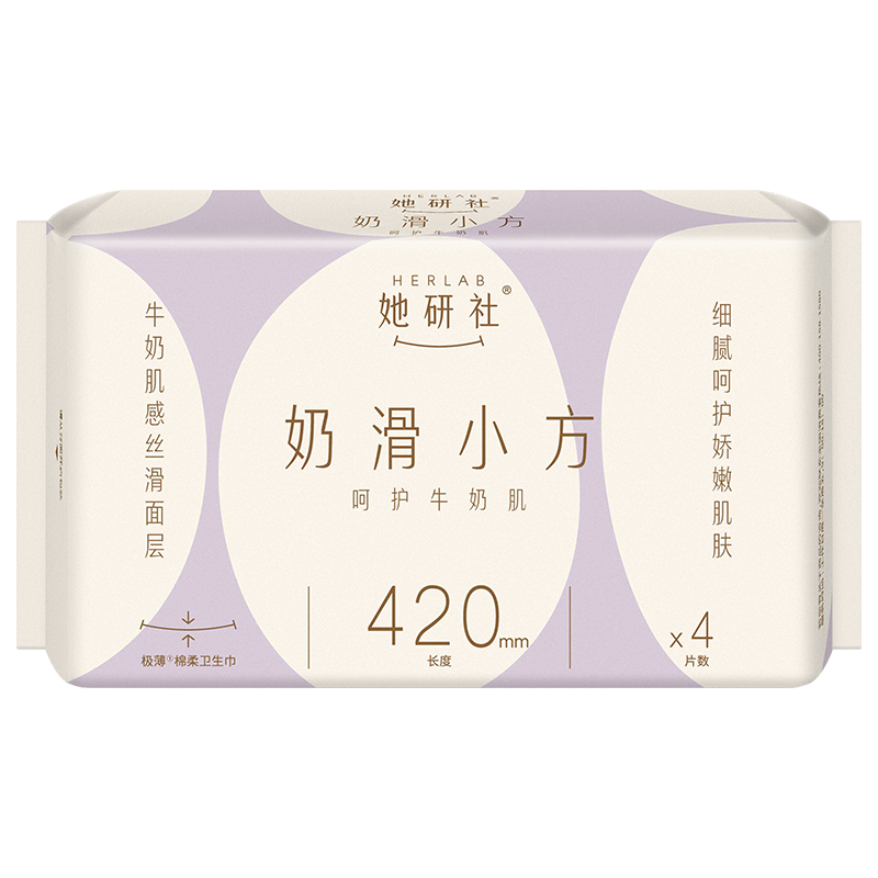  天猫超市卫生巾