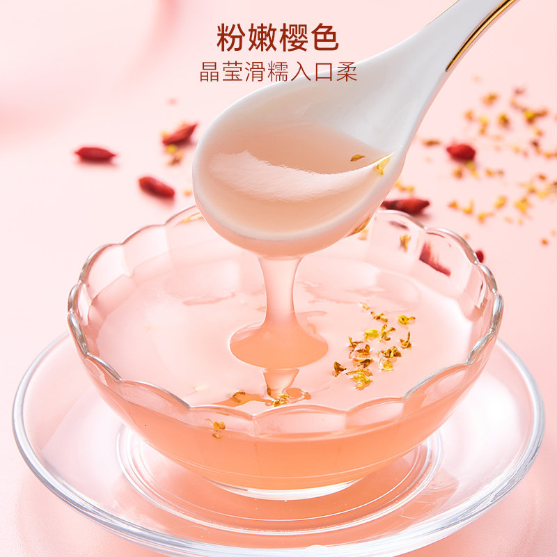 半山农正宗纯藕粉无糖无添加非西湖莲藕孕妇老人儿童早餐营养代餐,淘宝优惠券,粉丝福利购,淘宝优惠卷