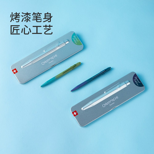 CARAND’ACHE凯兰帝849自信CYS.5限量圆珠笔瑞士卡达油性签字笔 - 图2