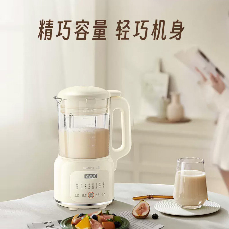  天猫超市豆浆机
