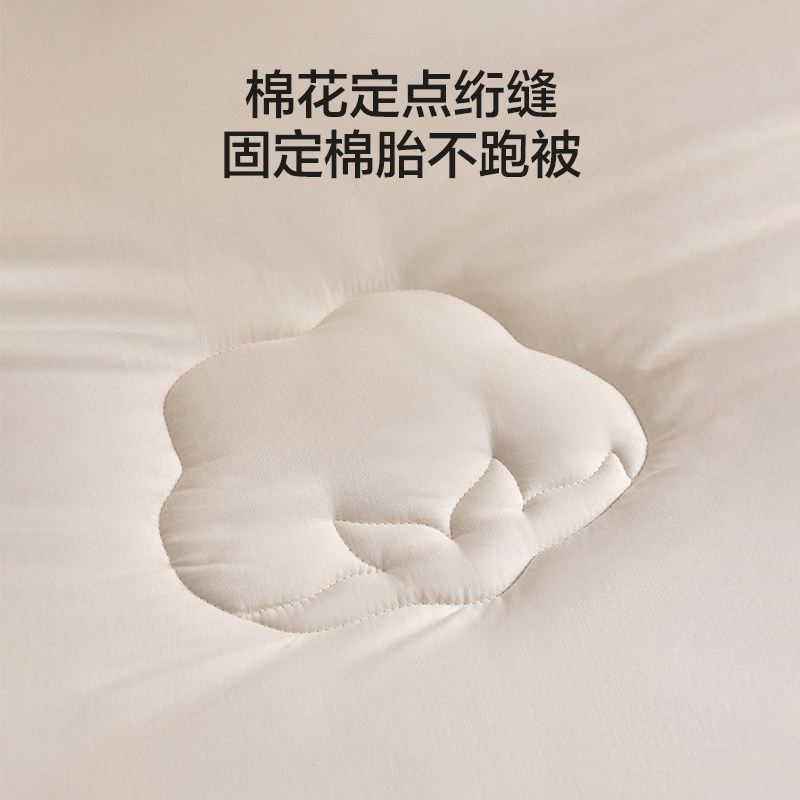 罗莱生活LOVO家纺棉被新疆棉春秋被四季被棉花被秋冬被子空调被芯,淘宝优惠券,粉丝福利购,淘宝优惠卷