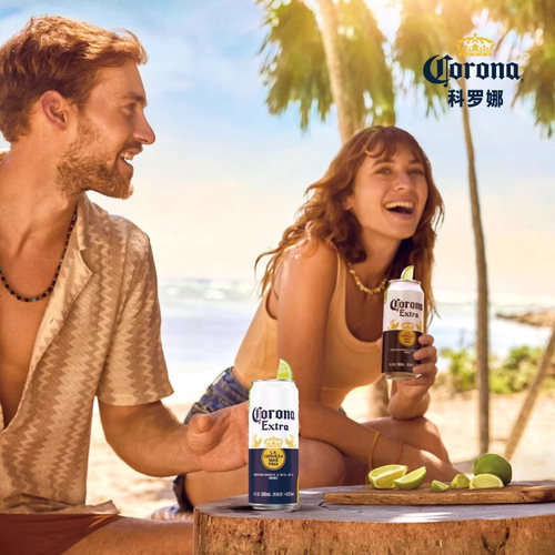 Corona/科罗娜特级啤酒11.3°P拉格啤酒500ml*3听 - 图1