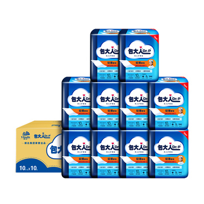 包大人成人护理垫XL码100片