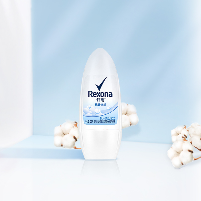 Rexona/舒耐棉香爽身香体止汗走珠40ml/瓶持久干爽香体去味止汗露 - 图2