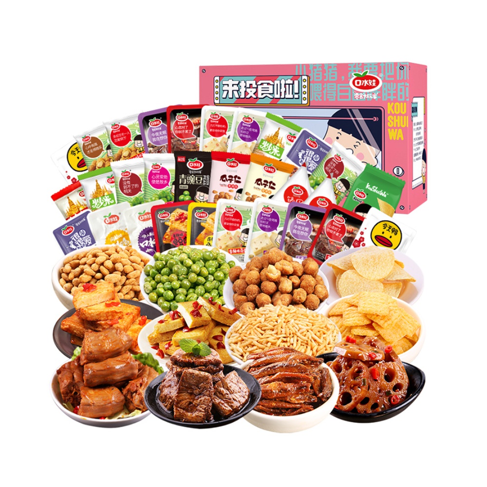 天猫超市口水娃爱恋礼盒511g鸭脖藕鱼豆腐素牛排锅巴瓜子仁炒米零食小包装0