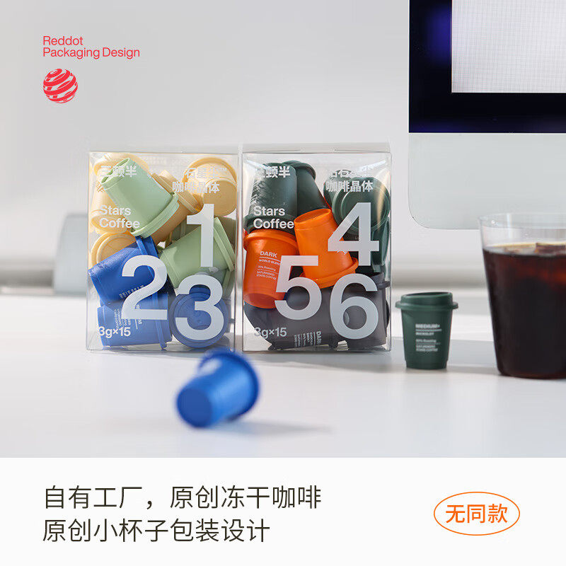 图 5