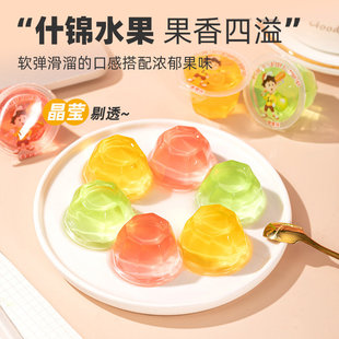 喜之郎经典什锦乳酸果冻360g*6袋