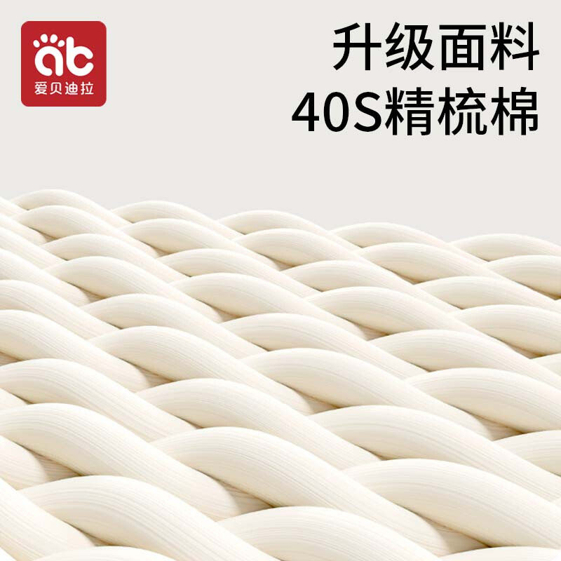 新生婴儿抱被初生包被纯棉春秋冬季宝宝产房包单豆豆绒加厚被子,淘宝优惠券,粉丝福利购,淘宝优惠卷