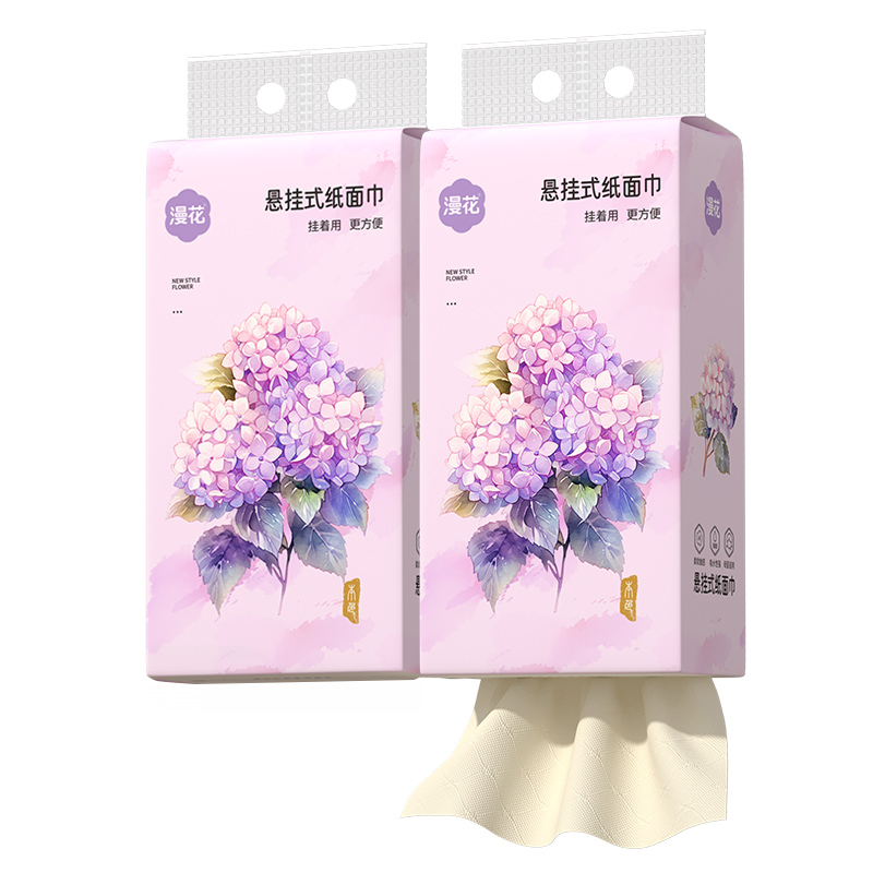 部分人0元~漫花挂抽纸2提！！2大提*920张