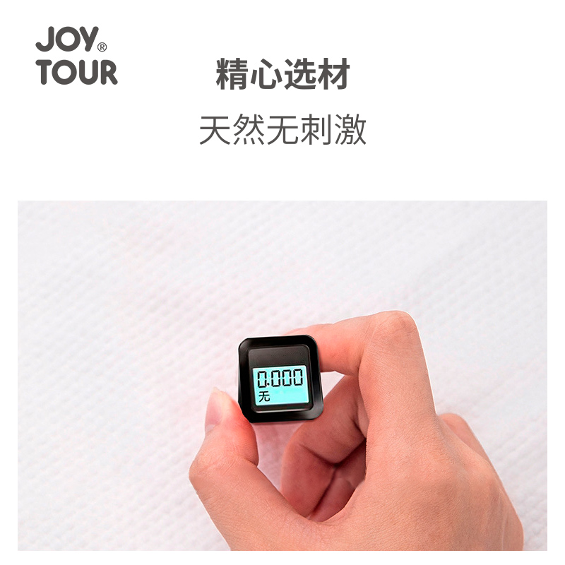 JOYTOUR一次性浴袍免洗浴衣睡衣棉质独立包装旅行酒店便携日抛白 - 图2