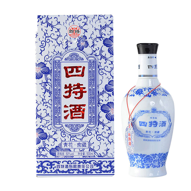 江西四特酒青花窖藏50度500ml*1瓶特香型单瓶白酒家宴实惠口粮酒 - 图0