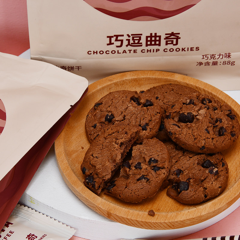 COSTA咖啡巧逗曲奇饼干88g*2袋代餐下午茶零食饼干网红零食,淘宝优惠券,粉丝福利购,淘宝优惠卷