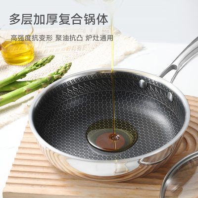 卡罗特煎蛋锅家用不粘锅平底锅
