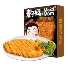 猫超  麦子妈即炸即食日式炸猪排270g