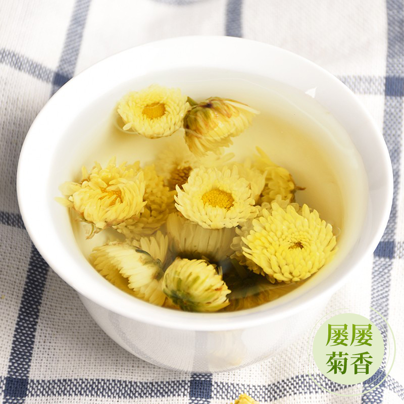 茗杰菊花茶胎菊白菊优质桐乡花草茶奶茶店原料自己喝散装茶250g - 图0