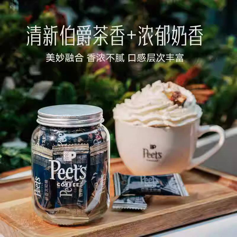 Peets皮爷咖啡伯爵太妃糖7g*15颗扁桃果仁焦糖网红零食独立包装