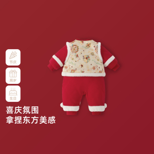 婴儿连体衣秋冬女宝满月服中国风