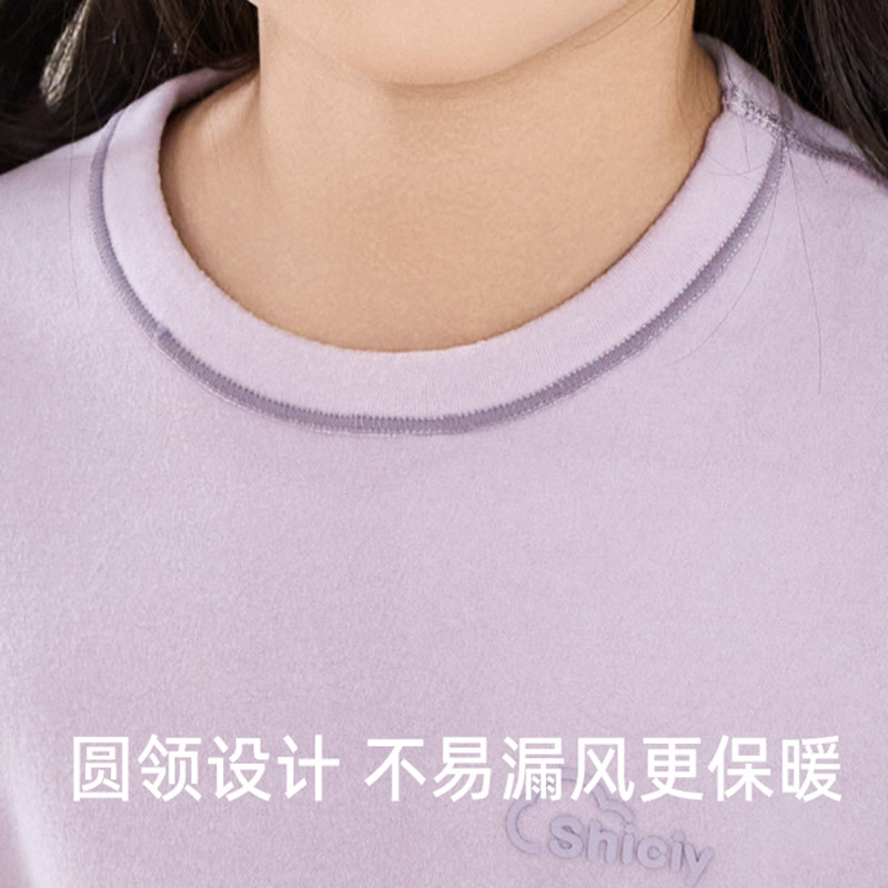 儿童睡衣女童秋冬羊绒蛋白保暖内衣套装秋衣秋裤磨毛男童家居服冬,淘宝优惠券,粉丝福利购,淘宝优惠卷