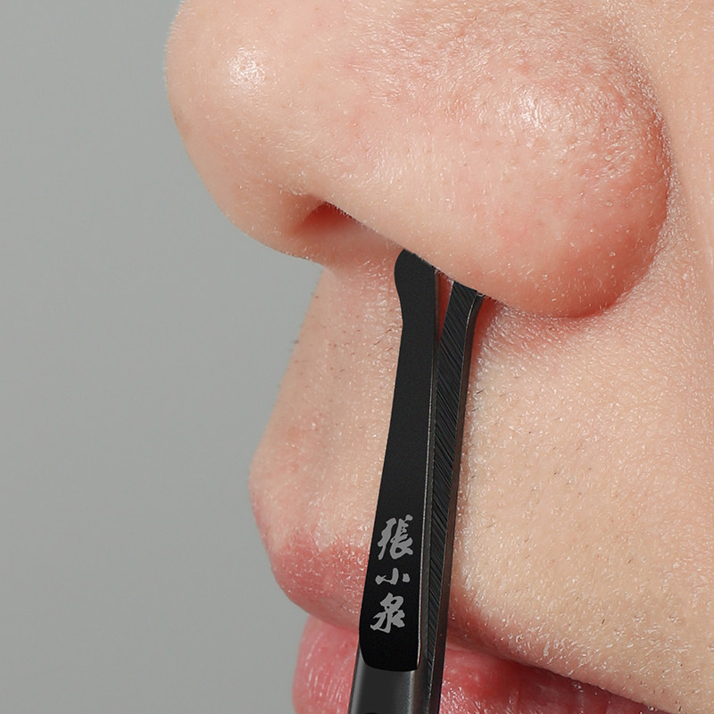张小泉灵锐鼻毛剪男士圆头不锈钢小剪刀剃鼻孔清理神器手动小剪刀,淘宝优惠券,粉丝福利购,淘宝优惠卷