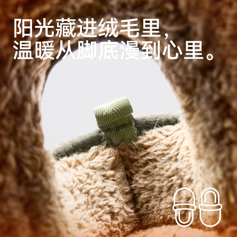 儿童棉拖鞋冬季室内居家软底包跟静音加绒保暖毛毛鞋男童宝宝棉鞋,淘宝优惠券,粉丝福利购,淘宝优惠卷