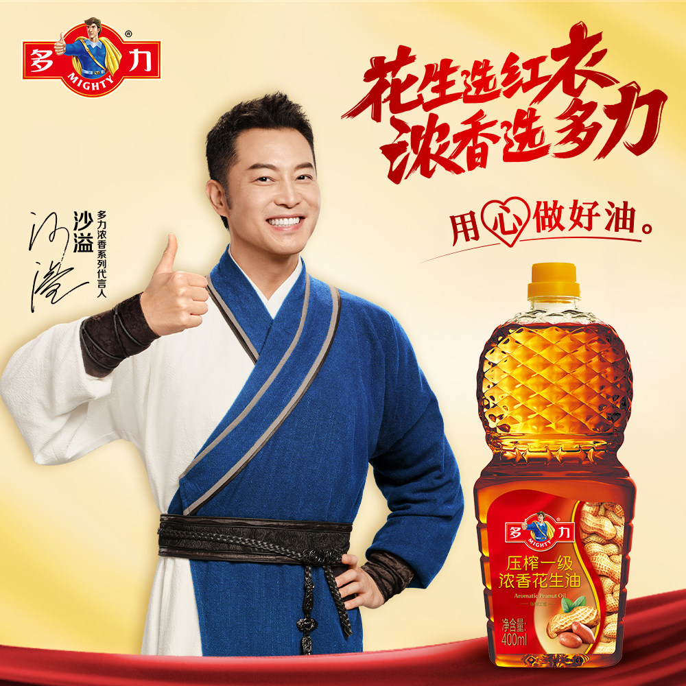 图 2