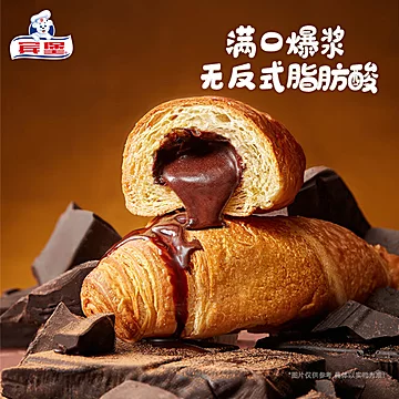 宾堡多菲角可可味牛乳味6包[6元优惠券]-寻折猪