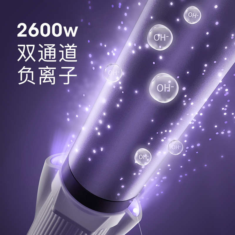 lena卷发棒大波浪负离子护发持久定型卷发神器32mm小型波浪922C