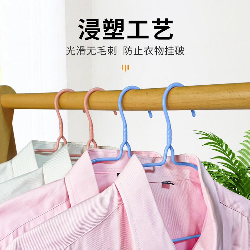 美宝琳衣架挂衣家用30支防滑成人加粗晾晒衣服架子学生宿舍衣撑子,淘宝优惠券,粉丝福利购,淘宝优惠卷