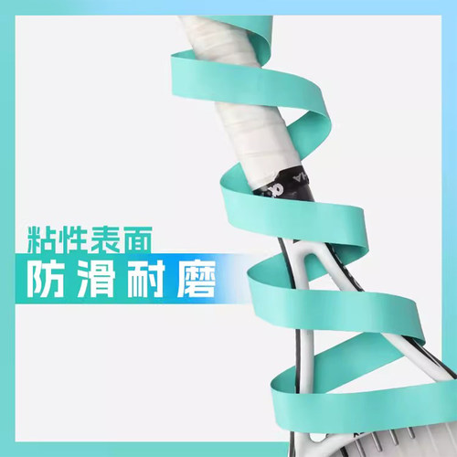 HEAD海德吸汗带网球拍羽毛球拍防滑粘性鱼竿握把柄吸汗护手掌手胶 - 图2