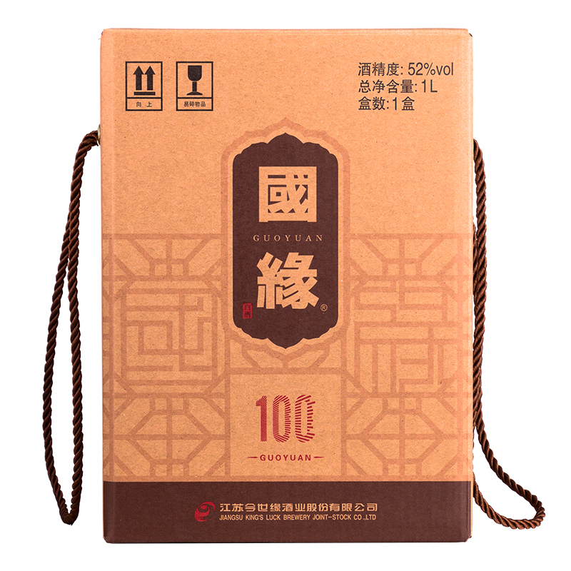 新品 今世缘1L单瓶礼盒装国缘100幽雅醇厚型白酒52度送礼收藏酒水