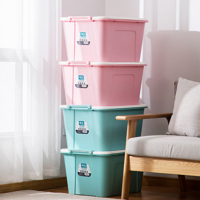 Camellia 58L storage box storage household 3 plastic packing boxes trunk dormitory large clothes storage box