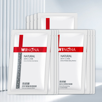 Winona/薇诺娜舒护补水保湿面膜套组12片植萃成分舒缓敏感学生