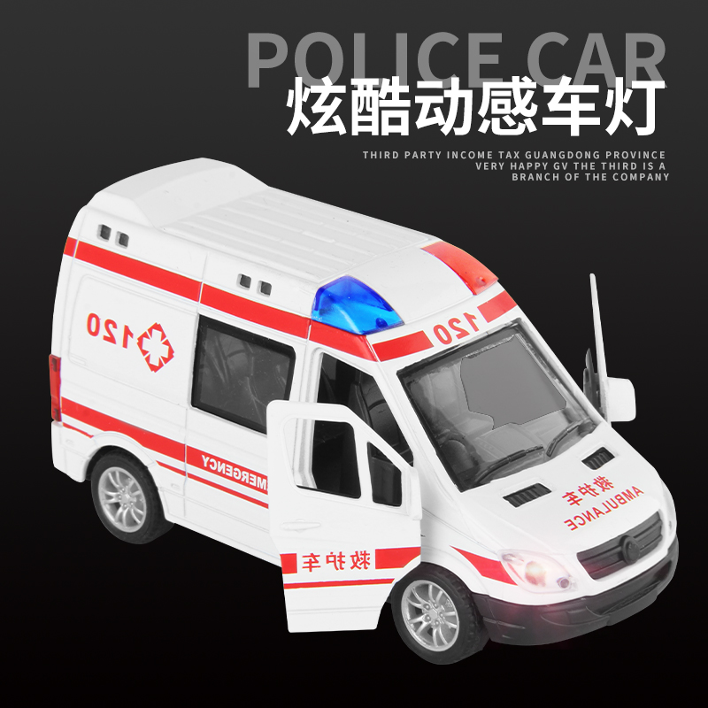 儿童救护车玩具车男孩120回力合金小汽车玩具开车门模型六一礼物 - 图2