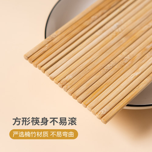 双枪一次性竹筷子免洗竹筷50双独立装方便筷天然无漆竹筷卫生筷 - 图2