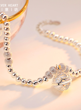 银意坊足银990圆珠宫铃手链女