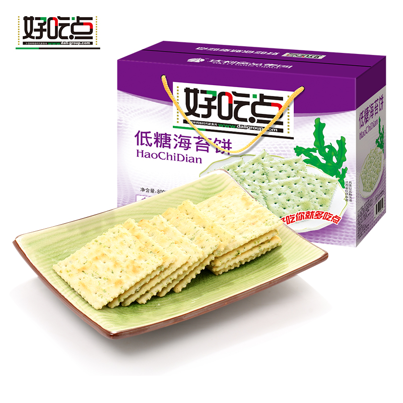 好吃点 低糖海苔饼 800g*4件 双重优惠¥34.8包邮 好吃点 低糖海苔饼 800g*4件 双重优惠¥34.8包邮